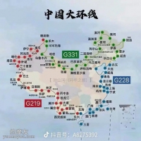 收集总结出来的圈内12月份发生的热门话题