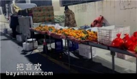 一个死了三次老公的苦女人。