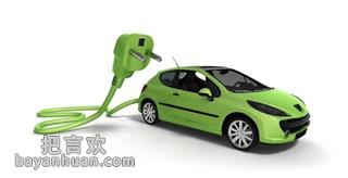 新能源汽车