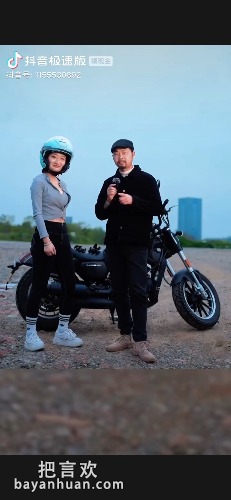 Screenshot_20220524_101554_com.huawei.videoeditor.jpg