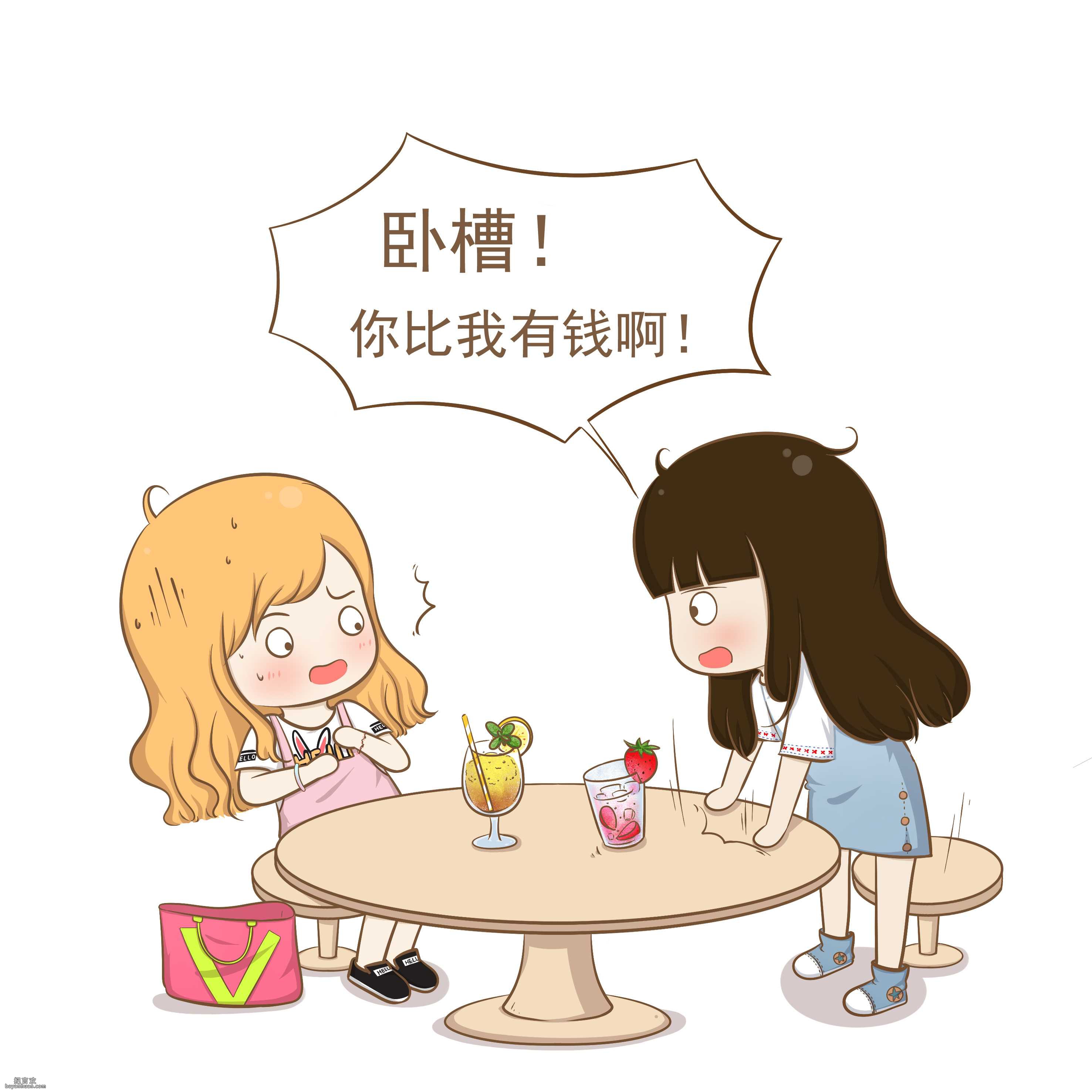 借钱的道路上我是越走越远了，因为我都是自给自足