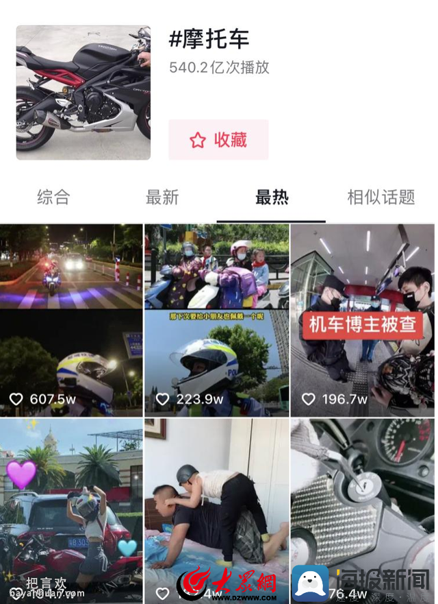 3ac79f3df8dcd100e674cb3a944b3c1ab8122f0f.JPG