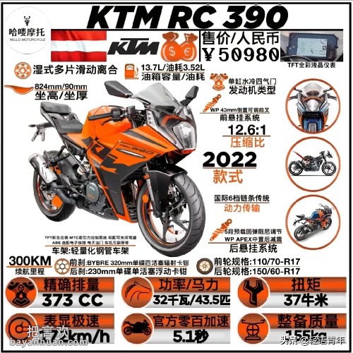91cc9159d3a15c83f9a70607f481cb18.jpg