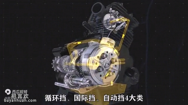 Videoframe_20220804_071822_com.huawei.himovie.jpg