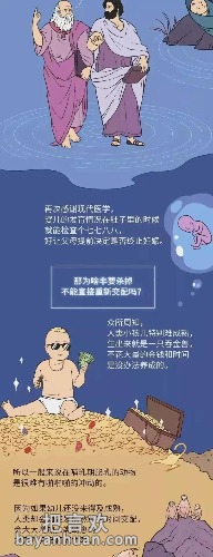 64380cd7912397ddb8aafaef43dc53bdd2a287f6@f_auto-1.jpeg