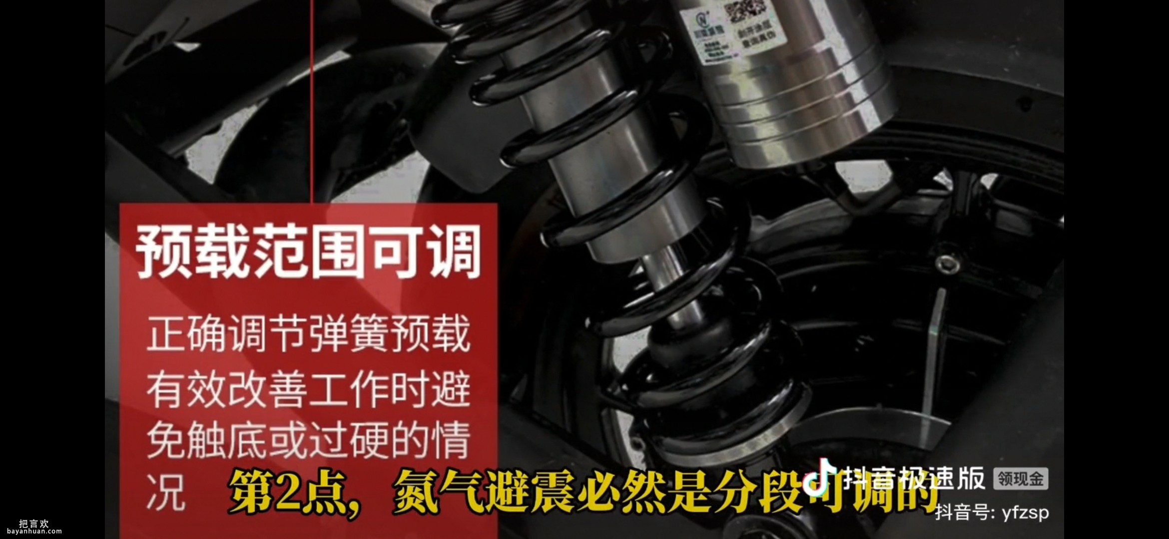 Screenshot_20220918_145630_com.huawei.himovie.jpg