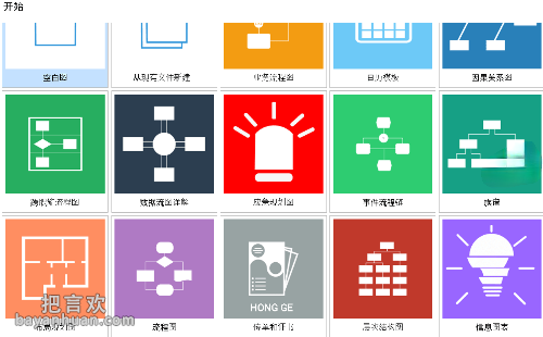 e0a2f1913694005e0ed52a544969f39f.png