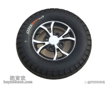 d0c8a786c9177f3ecce1ea73904835cc9e3d560d@f_auto.png