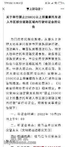 F6CCD73F642F43B2930B2C5A0CF87833.jpg
