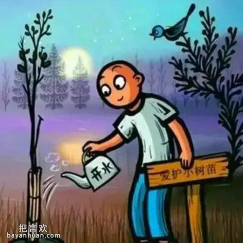 ea93c148b84bad46a4e2599b9cc0665b.jpg