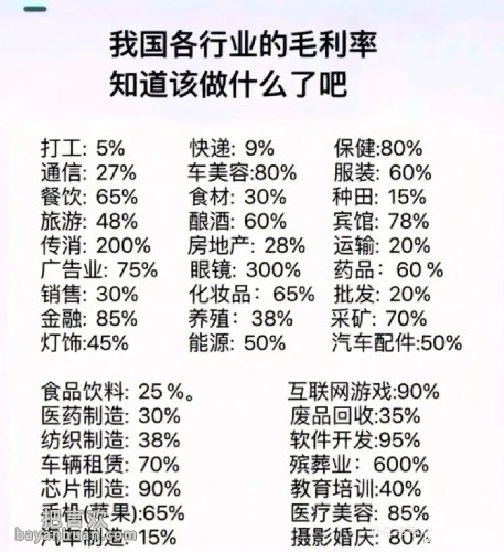 AB6F895ABB63805FE1CD4946C2D62BA6.jpg