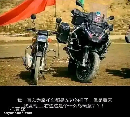 A4011C09ED74229C11A12587960EA965_edit_80305327735140.jpg