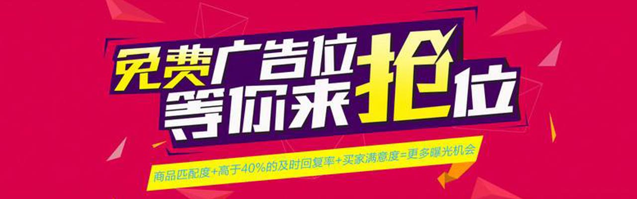 这里是第一场图片