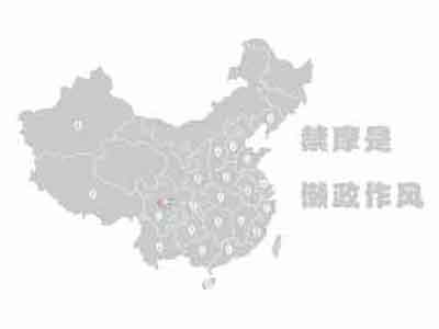 地区摩友LOGO