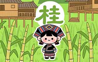 地区摩友LOGO